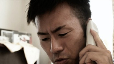 「いつかの電話」