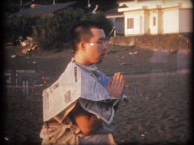 「三歩一伏」