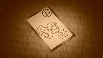「サラリーマンかるた　～サラリーマンの「お」～」