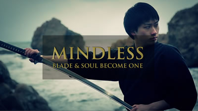 「MINDLESS」