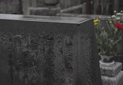 「10月17日」