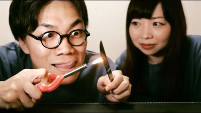 「くろまじゅつ」