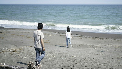 「海の響（うみのおと）」