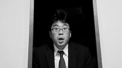 「ある夜の出来事」