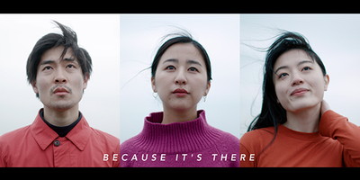 「BECAUSE IT'S THERE」