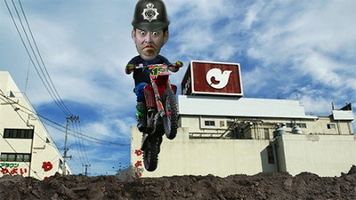 「ポリスライダーマモル」
