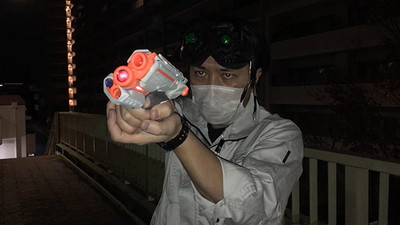 「バタフライ・コンフリクト」
