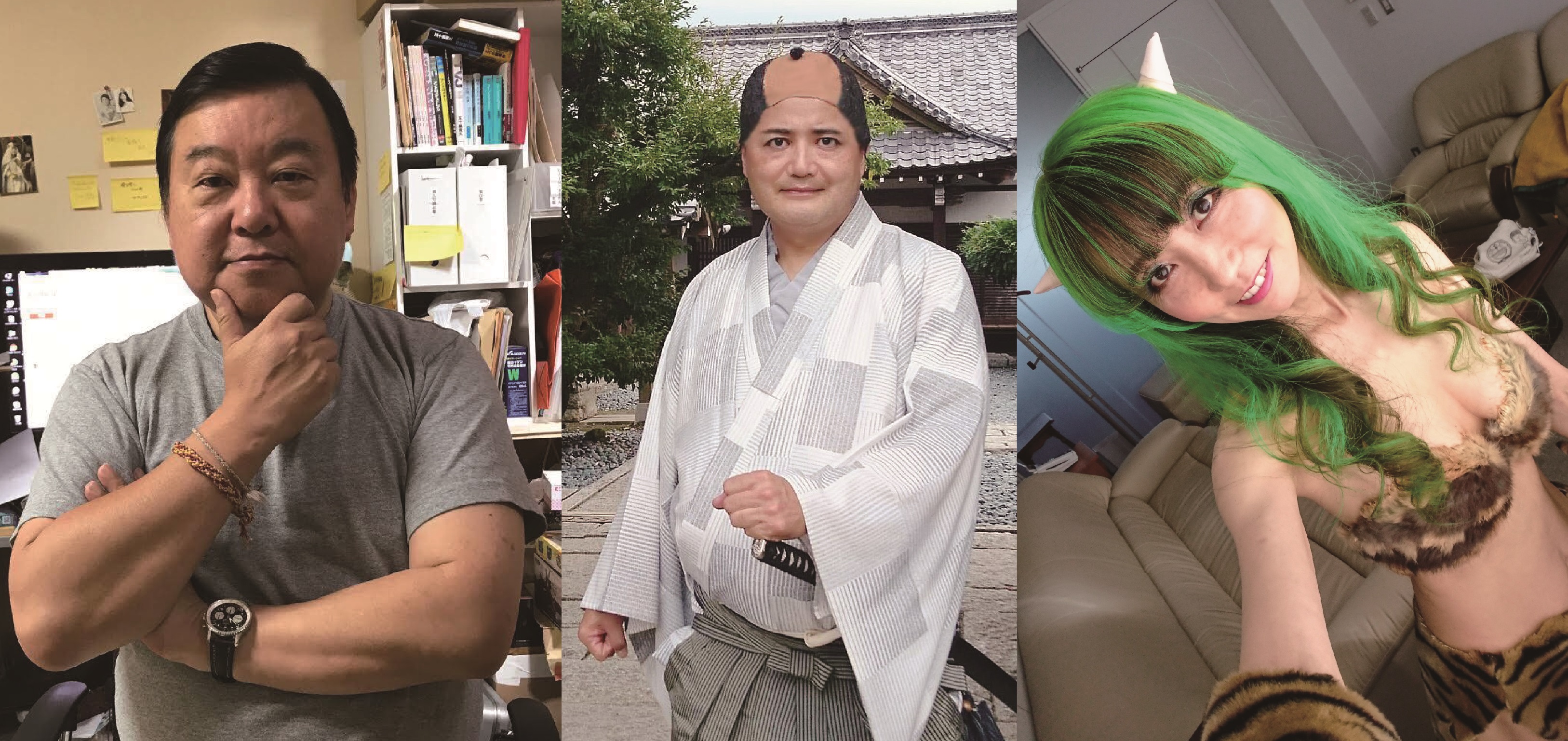 aoihono2019.jpg